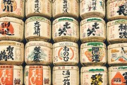 米價大幅上漲！日本罕見“大米荒”，多地出現(xiàn)斷貨、限購……！政府拒絕投放儲備米