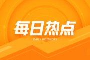 伊朗、土耳其：6月仍正常供應(yīng)天然氣，土能源市場(chǎng)向好
