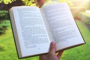 愛(ài)情游戲小說(shuō)的自由閱讀體驗(yàn)，輕松戀愛(ài)，自由閱讀——探索愛(ài)情游戲小說(shuō)的世界