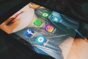 蘋果手機(jī)Instagram注冊全攻略，輕松開啟你的社交新篇章，輕松注冊蘋果手機(jī)Instagram，開啟社交新體驗(yàn)