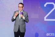 沃爾沃李海：車企要降低成本、深入上游應對供應鏈變革