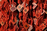 夢中尋寶，我的中大獎夢，夢中尋寶，我的中大獎夢