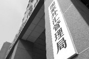 如何進(jìn)行外匯理財(cái)操作？外匯理財(cái)有哪些關(guān)鍵要點(diǎn)？