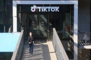 TikTok聲明：除非拜登政府立即干預(yù)，就禁令提供“不強(qiáng)制執(zhí)行”明確信息，否則TikTok將在美被迫停運(yùn)