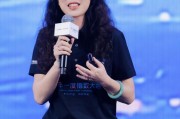 視頻|華夏基金李一梅：公募基金規(guī)模33萬億、有效賬戶16億戶、產(chǎn)品數(shù)量超1.2萬只，已經(jīng)真正飛入尋常百姓家