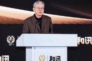 章知方：改革需要回答真問題，做真動作