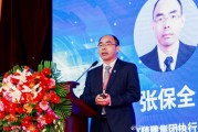 北京精雕張保全：隨著數(shù)字化技術(shù)推進(jìn)，人才結(jié)構(gòu)開(kāi)始出現(xiàn)非常大的變化