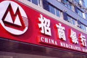 銀行的電子錢(qián)包如何提升用戶體驗(yàn)？?