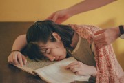 夢中洗衣，一次心靈的洗禮