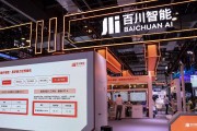 百川智能欲下場做VC，正高薪招聘投資人才