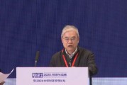 鄔賀銓：廣州Shein公司利用基礎(chǔ)大模型從女裝公司變成54個國家購物首選APP，估值超千億美元