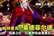 夢(mèng)魘之影，解讀夢(mèng)到被別人砍的深層含義