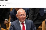 突發(fā)！西班牙億萬富翁徒步旅行時(shí)意外身亡