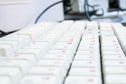 深入解析網(wǎng)站收錄優(yōu)化的策略與技巧，深度剖析，網(wǎng)站收錄優(yōu)化策略與技巧
