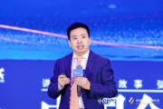 葉國富：2024年是中國零售業(yè)改革元年，企業(yè)要向品質(zhì)零售轉(zhuǎn)型