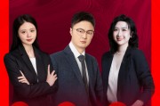 黃金投資風(fēng)向標(biāo)！華源證券張明磊解讀美元利率與黃金價(jià)格的投資邏輯