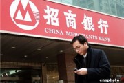 為什么銀行要建立員工職業(yè)發(fā)展通道？