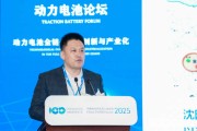 任大林：2025年沈陽市全年汽車產(chǎn)業(yè)總產(chǎn)值將達3500億元