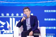 千味央廚孫劍：人工智能是大勢所趨，但是要循序漸進(jìn)