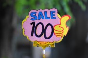 測評網(wǎng)站排名工具，助力消費(fèi)者明智選擇，打造優(yōu)質(zhì)購物體驗(yàn)，智能購物助手，測評網(wǎng)站排名工具，引領(lǐng)消費(fèi)者智慧選品