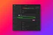 macOS 15.4 Beta 2 隱藏 Apple 智能存儲(chǔ)信息，蘋果稱最多占用 7GB