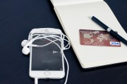企業(yè)支付寶的注冊步驟詳解，企業(yè)支付寶，快速、便捷的注冊過程