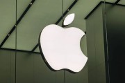 公布了！蘋果CEO去年年薪5.4億元！較上一年大增18%