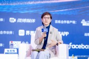 香港中文大學朱巖梅：企業(yè)家美感力缺失，做不了品牌