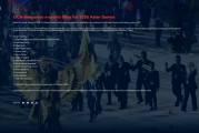 網(wǎng)易自研游戲《永劫無間》入選2026年亞運(yùn)會(huì)電競(jìng)項(xiàng)目