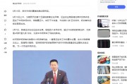 廣發(fā)基金董姓人員就你會投訴？虧不讓說？