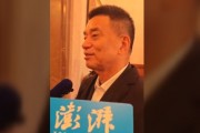 劉永好談“企二代”：不愿接班無可厚非，成長時代不同，要培養(yǎng)熱愛的過程