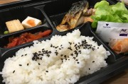 商家如何輕松注冊(cè)美團(tuán)外賣，開啟您的線上美食之旅，輕松開啟線上美食帝國(guó)，商家注冊(cè)美團(tuán)外賣全攻略