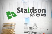 3.8億研發(fā)費(fèi)打水漂，“夫妻店”舒泰神還能靠老藥撐多久？