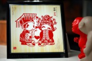 山西剪紙網站排名，探尋民間藝術的網絡風采，山西剪紙網絡風采，揭秘民間藝術網站排行榜，山西剪紙網絡風采揭秘，民間藝術網站排行榜盤點