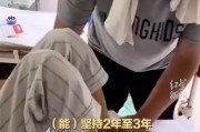 23歲抗癌網(wǎng)紅“子豪”離世，父親發(fā)聲