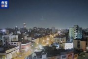 襲擊前告知伊朗？以方回應(yīng)