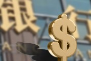 銀行為什么要推廣手機(jī)銀行？
