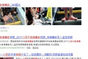 【專題論述】金磚國(guó)家油脂油料生產(chǎn)、貿(mào)易格局分析