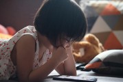 在日常生活中如何避免他人在ETC上注冊自己的賬戶？，關(guān)于如何避免他人在ETC上注冊自己的賬戶的建議