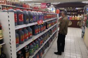 會稽山盤中大跌8%，黃酒股股價“狂飆”暫止