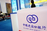 銀行賬戶里的流水查詢有哪些方式？