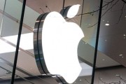 蘋果股價(jià)下跌 分析師繼續(xù)尋找新款iPhone需求的早期跡象