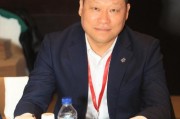華潤(rùn)金沙酒業(yè)總經(jīng)理范世凱出席年度管理大會(huì)