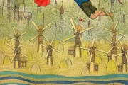 夢(mèng)回童年，與舊我共舞，夢(mèng)回童年，共舞舊我