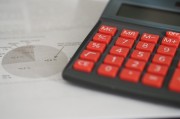 松鼠金融注冊(cè)攻略，輕松開啟您的理財(cái)之旅，輕松開啟理財(cái)之旅，松鼠金融注冊(cè)攻略揭秘