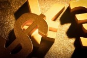 匯率更穩(wěn)了？央行再出手增加境內(nèi)美元流動(dòng)性