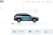金晟新能靠“變廢為寶”年入29億，五兄弟帶著小舅子沖刺IPO