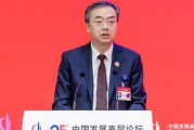 中金董事長陳亮：發(fā)展新質(zhì)生產(chǎn)力需構(gòu)建科技創(chuàng)新生態(tài)，依托資本市場提供直接融資