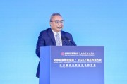陳文輝：今后幾十年中國經(jīng)濟(jì)“走出去”非常重要，股權(quán)投資基金可發(fā)揮重要作用