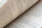 專項本科分?jǐn)?shù)比本科低嗎_本科專項生